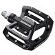 Shimano Pédales PD-GR500 noir
